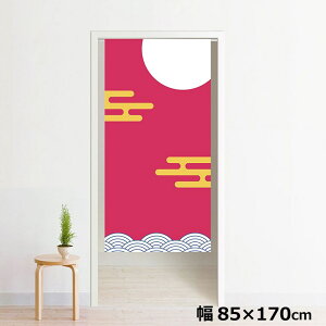 ̂ g 􂦂 ډB Ԏd؂ ^yXg[ IWivg ] 85×170cm 170 ~[[X NOR-B071 â񃌃bh