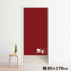 ̂ g 􂦂 ډB Ԏd؂ ^yXg[ IWivg ] 85×170cm 170 ~[[X NOR-B073 JG_bh