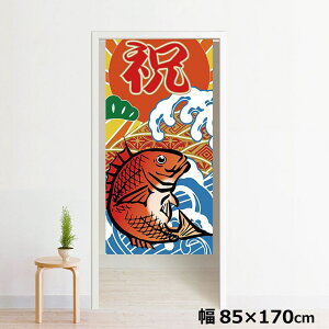 ̂ g 􂦂 ډB Ԏd؂ ^yXg[ IWivg ] 85×170cm 170 ~[[X NOR-B079 務