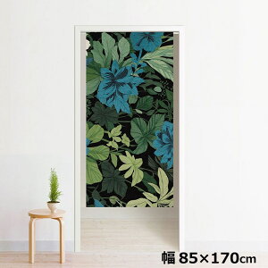 ̂ g 􂦂 ډB Ԏd؂ ^yXg[ IWivg ] 85×170cm 170 ~[[X NOR-B082 u[t[