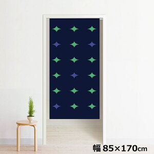 ̂ g 􂦂 ډB Ԏd؂ ^yXg[ IWivg ] 85×170cm 170 ~[[X NOR-B084 O[_C