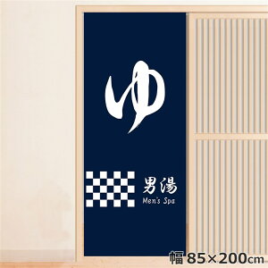 ̂ g  􂦂 ډB Ԏd؂ ^yXg[ IWivg ] j 85×200cm  ̂ Ɩp  a u[ 200 O ~[[X