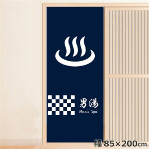 ̂ g  􂦂 ډB Ԏd؂ ^yXg[ IWivg ] j 85×200cm  ̂ Ɩp  }[N u[ 200 O ~[[X