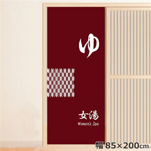 ̂ g  􂦂 ډB Ԏd؂ ^yXg[ IWivg ]  85×200cm  ̂ Ɩp  a bh 200 O ~[[X