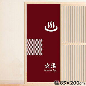 ̂ g  􂦂 ډB Ԏd؂ ^yXg[ IWivg ]  85×200cm  ̂ Ɩp  }[N bh 200 O ~[[X