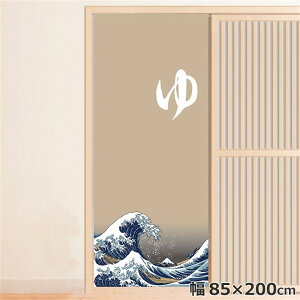 ̂ g  􂦂 ډB Ԏd؂ ^yXg[ IWivg ] 85×200cm  ̂ Ɩp  a x[W 200 O ~[[X