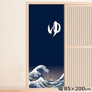 ̂ g  􂦂 ډB Ԏd؂ ^yXg[ IWivg ] j 85×200cm  ̂ Ɩp  a u[ 200 O ~[[X