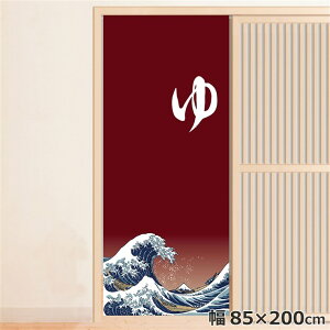 ̂ g  􂦂 ډB Ԏd؂ ^yXg[ IWivg ]  85×200cm  ̂ Ɩp  a bh 200 O ~[[X