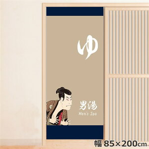 ̂ g  􂦂 ډB Ԏd؂ ^yXg[ IWivg ] j 85×200cm  ̂ Ɩp  a u[ 200 O ~[[X