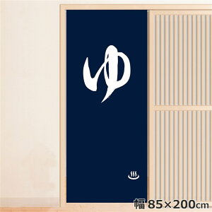 ̂ g  􂦂 ډB Ԏd؂ ^yXg[ IWivg ] j 85×200cm  ̂ Ɩp  a u[ 200 O ~[[X