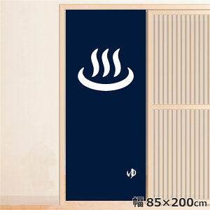 ̂ g  􂦂 ډB Ԏd؂ ^yXg[ IWivg ] j 85×200cm  ̂ Ɩp  }[N u[ 200 O ~[[X