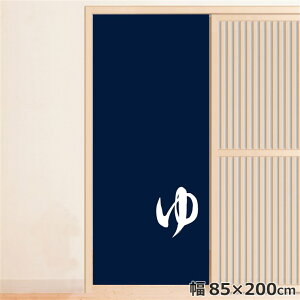 ̂ g  􂦂 ډB Ԏd؂ ^yXg[ IWivg ] j 85×200cm  ̂ Ɩp  a u[ 200 O ~[[X
