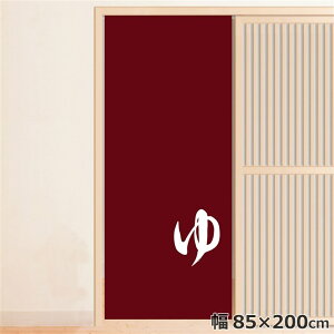 ̂ g  􂦂 ډB Ԏd؂ ^yXg[ IWivg ]  85×200cm  ̂ Ɩp  a bh 200 O ~[[X