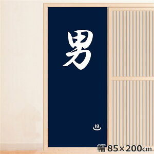 ̂ g  􂦂 ډB Ԏd؂ ^yXg[ IWivg ] j 85×200cm  ̂ Ɩp  j u[ 200 O ~[[X