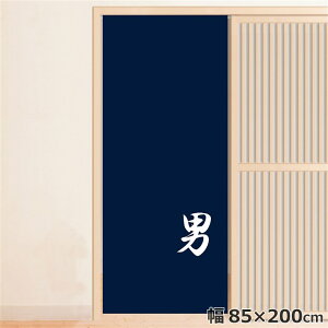 ̂ g  􂦂 ډB Ԏd؂ ^yXg[ IWivg ] j 85×200cm  ̂ Ɩp  j u[ 200 O ~[[X