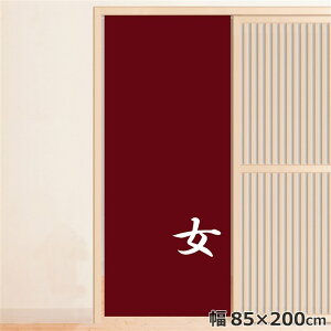 ̂ g  􂦂 ډB Ԏd؂ ^yXg[ IWivg ]  85×200cm  ̂ Ɩp   bh 200 O ~[[X