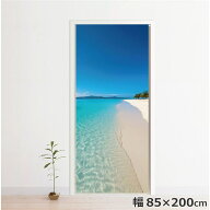 のれん 暖簾 温泉 洗える 目隠し 間仕切り タペストリー オリジナルプリント 転写 約85×200cm 風景 遠近…