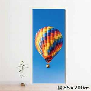 ̂ g  􂦂 ډB Ԏd؂ ^yXg[ IWivg ] 85×200cm  u[  i 200 O ~[[X