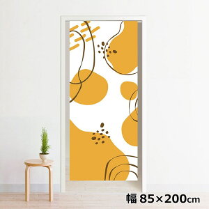 ̂ g 􂦂 ډB Ԏd؂ ^yXg[ IWivg ] 85×200cm 200 ~[[X NOR-C038 T[NzCg