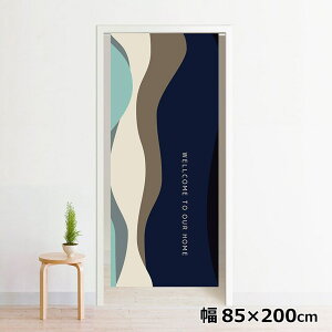 ̂ g 􂦂 ډB Ԏd؂ ^yXg[ IWivg ] 85×200cm 200 ~[[X NOR-C048 EF[ulCr[