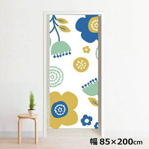 ̂ g 􂦂 ډB Ԏd؂ ^yXg[ IWivg ] 85×200cm 200 ~[[X NOR-C062 pXet[u[