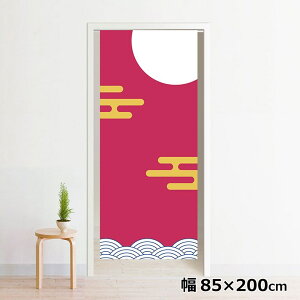 ̂ g 􂦂 ډB Ԏd؂ ^yXg[ IWivg ] 85×200cm 200 ~[[X NOR-C071 â񃌃bh