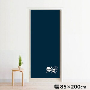 ̂ g 􂦂 ډB Ԏd؂ ^yXg[ IWivg ] 85×200cm 200 ~[[X NOR-C072 JG_lCr[