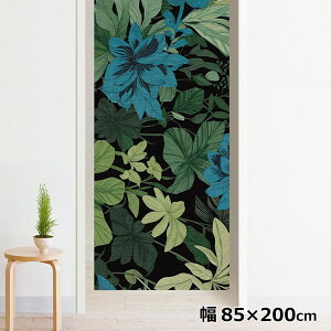 ̂ g 􂦂 ډB Ԏd؂ ^yXg[ IWivg ] 85×200cm 200 ~[[X NOR-C082 u[t[