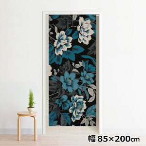 ̂ g 􂦂 ډB Ԏd؂ ^yXg[ IWivg ] 85×200cm 200 ~[[X NOR-C083 u[t[2