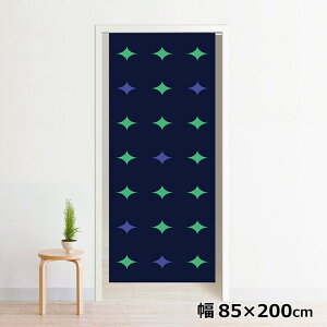 ̂ g 􂦂 ډB Ԏd؂ ^yXg[ IWivg ] 85×200cm 200 ~[[X NOR-C084 O[_C