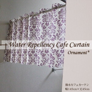 JtFJ[e  45  iŃVbNȝJtFJ[e@Lb`␅Ɂ@145cm×45cm@I[ig@x[W [ V