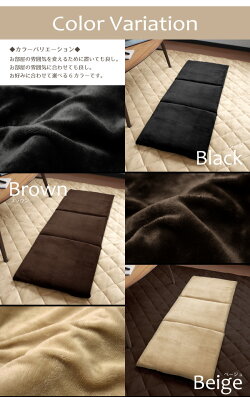 【8月下旬入荷予定】うっとり肌触りのスタイリッシュ無地フリーシートクッション/新Cast/43cm×128cm/グリーン/ロングシートクッション/長座布団