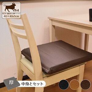 yNbVgJo[ZbgzNbV ᔽ V[gNbV PUU[ 5cm  uE n ᔽE^ ^Cv 40×40×5cm 11321 E^tH[  n jO C