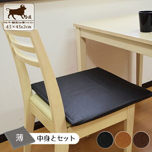 yNbVgJo[Zbgz NbV ᔽ V[gNbV PUU[ 2cm  ubN n ᔽE^ ^Cv 43×43×2cm  v 11332 E^tH[  