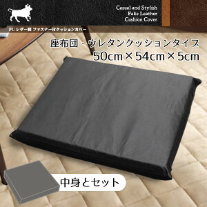 yzcgJo[Zbgzzc  ᔽ 5cm E^  PUU[ ubN 50×54×5cm NbV ᔽE^ ^Cv  v 11334  E^tH[ n 