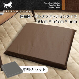 yzcgJo[Zbgzzc  ᔽ 5cm E^  PUU[ uE 50×54×5cm NbV ᔽE^ ^Cv  v 11334  E^tH[ n 