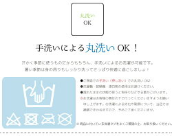 クッションフリーシートクッションおしゃれ約43×128cmシーナ接触冷感涼感車杢調無地長座布団お昼寝クッション長方形モダン新生活3連クッション