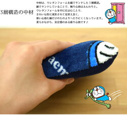 クッションシートクッションドラえもんネイビー約43×43cmどらえもんひも付き小学館かわいいリビングダイニング車子供モダン新生活オフィスAWCH