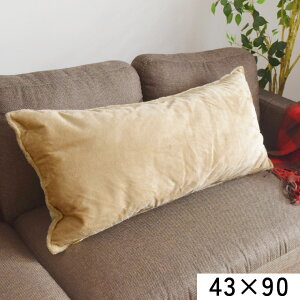 NbV ONbV LXg 43×90cm   O R hL cast Vv n ~   ɑ΍ tl Vv Ȃ߂炩 \t@[NbV