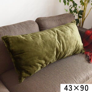 NbV ONbV LXg 43×90cm   O R hL cast Vv n ~   ɑ΍ tl Vv Ȃ߂炩 \t@[NbV