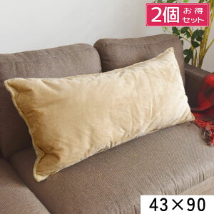 y2ZbgzNbV ONbV LXg 43×90cm   O R hL cast Vv n ~   ɑ΍ tl Vv Ȃ߂炩 \t@[NbV