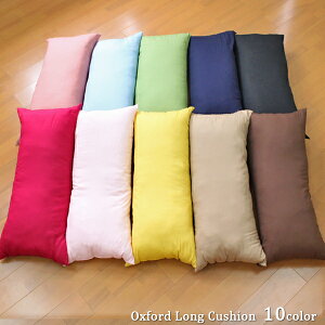 NbV Jo[ Jo[ IbNX2yJo[gZbgzIׂ10F ONbV 43cm×90cm {  Q \t@NbV ` V tth