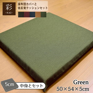yJo[&gZbgzzc  a ᔽ  ەn 5cm E^ O[ 50×54×5cm  GXjbN AWA ᔽE^ ^Cv   킢 ItBX