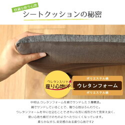 クッションシートクッションひも付き洗える椅子いす用約42×42cmおしゃれ冷感夏北欧ひんやり冷たい接触冷感オフィス職場シーナ父の日