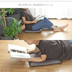 クッションシートクッションひも付き洗える椅子いす用約42×42cmおしゃれ冷感夏北欧ひんやり冷たい接触冷感オフィス職場シーナ父の日
