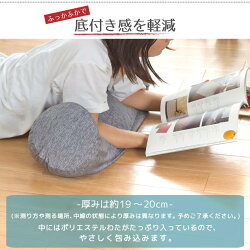 クッションフリーシートクッションおしゃれ約43×128cmシーナ接触冷感涼感車杢調無地長座布団お昼寝クッション長方形モダン新生活3連クッション