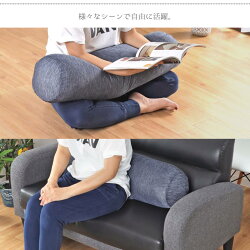 クッションフリーシートクッションおしゃれ約43×128cmシーナ接触冷感涼感車杢調無地長座布団お昼寝クッション長方形モダン新生活3連クッション