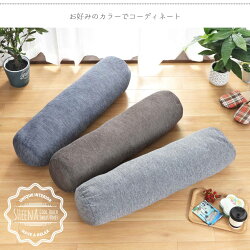 クッションフリーシートクッションおしゃれ約43×128cmシーナ接触冷感涼感車杢調無地長座布団お昼寝クッション長方形モダン新生活3連クッション
