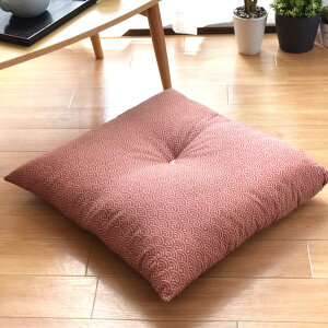 y5gzzc  唻 55×59cm NbV @v 傫 lp` {[ a m HX ~  qp