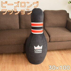 r[YNbV NbV 傫 ONbV 30×100cm 킢 {g r[Y   CeA G ʔ u 킢G r[ {EO dr
